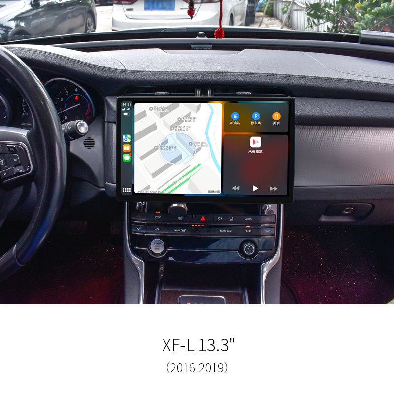 8-Core Android Car Head Unit for Jaguar XF X260 2016-2019