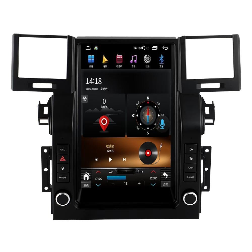 For Range Rover Sport L320 2005‑2009 12.1 Inch Vertical Tesla Style Android Car Radio GPS Navigation Head Unit