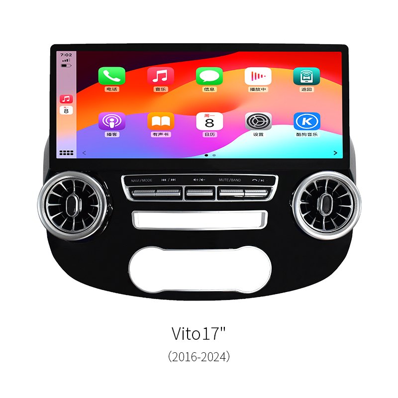 17″ Large Android Screen For Mercedes Vito W447 2016‑2024 Wireless CarPlay Upgrade