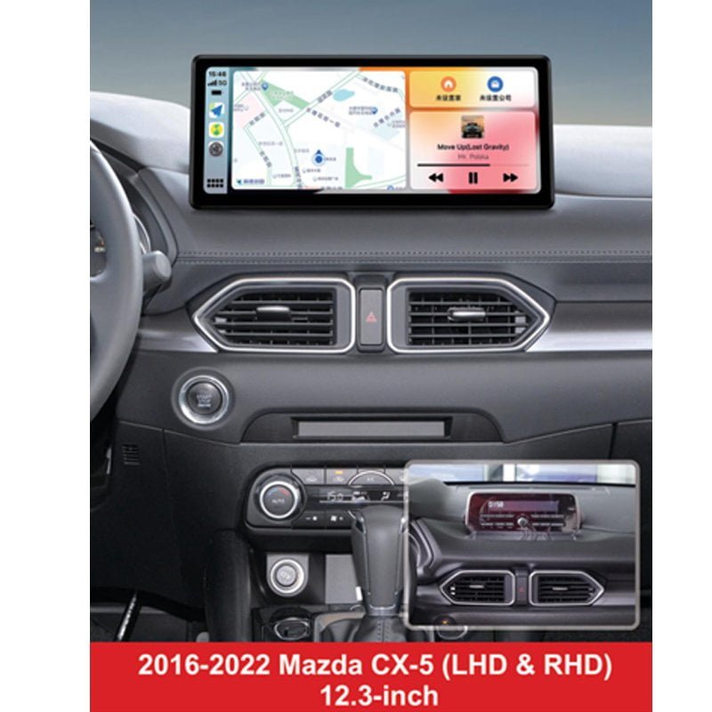 For Mazda CX‑5 2016‑2022 12.3″ Android Car Stereo LHD & RHD