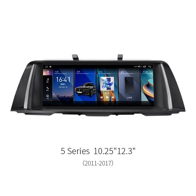 8-Core Android Car Head Unit for BMW 5 Series F10 F11 2011-2017
