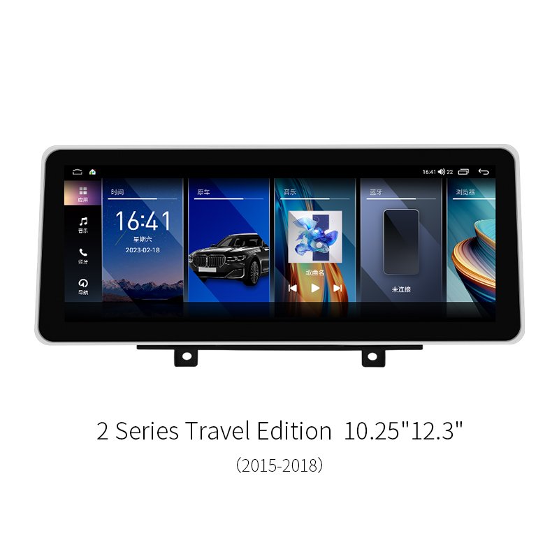 8-Core Android Car Head Unit for BMW 2 Series Travel Edition F45 F46 2015-2018