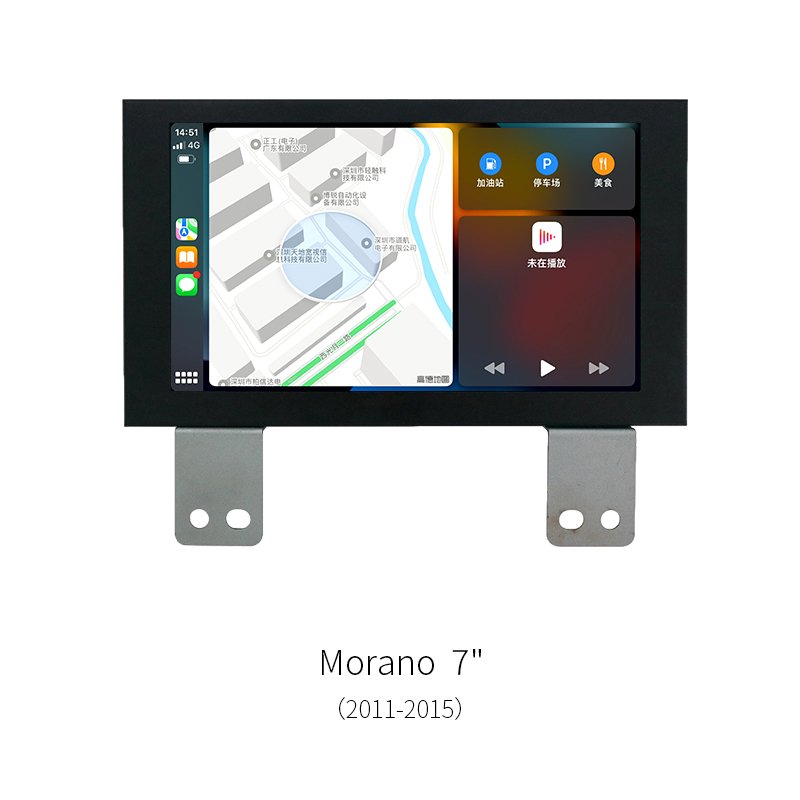 7″ Android Car Stereo For Nissan Murano 2011‑2015 8‑Core 1920*720 GPS CarPlay Radio Multimedia Player