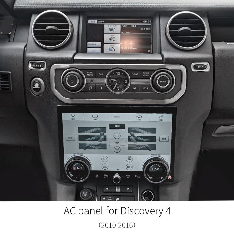 Digital touch AC climate control panel for Land Rover Discovery 4 2010‑2016. Plug‑and‑play replacement, keep original air‑condition functions, upgrade interior look