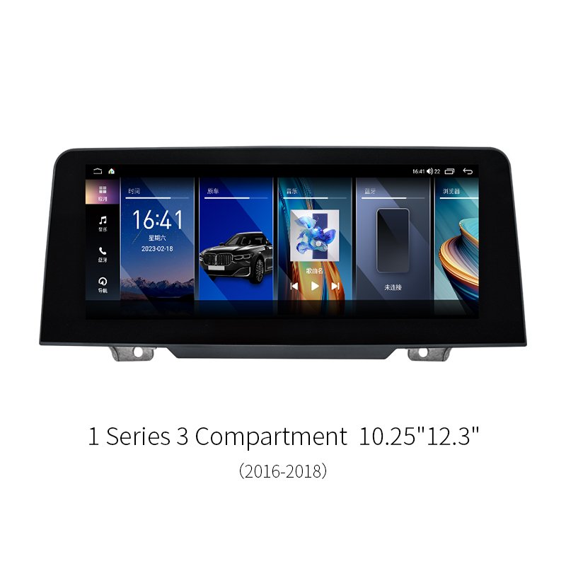 8-Core Android Car Head Unit for BMW 1 Series 3 Compartment F52 2016-2018