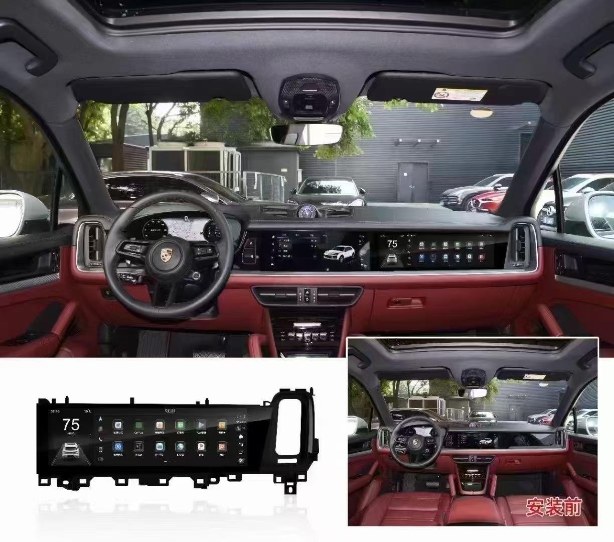 For Porsche Cayenne Co‑Pilot Passenger Entertainment Screen Android Car Display