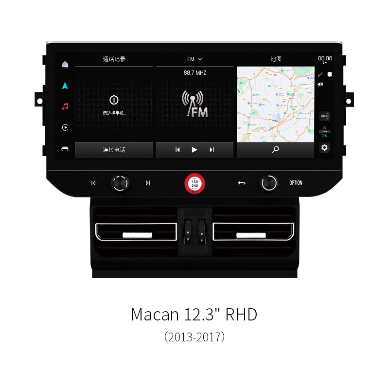 12.3″ RHD Android Car Stereo GPS Navigation Head Unit For Porsche Macan 2013‑2017 Multimedia Radio Player