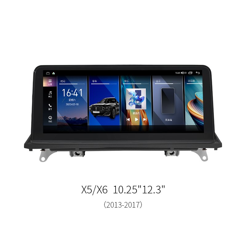 10.25 /12.3 inch Android car radio for BMW X5 F15 X6 F16 2013‑2017. 8‑core CPU,1920*720 HD screen, aluminum alloy mainboard, plug‑and‑play, wireless CarPlay Android Auto, wholesale available.