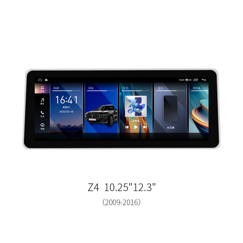 10.25 /12.3 inch Android car radio for BMW Z4 E89 2009‑2016. 8‑core CPU,1920*720 HD screen, aluminum alloy mainboard, plug‑and‑play, wireless CarPlay Android Auto, wholesale available.