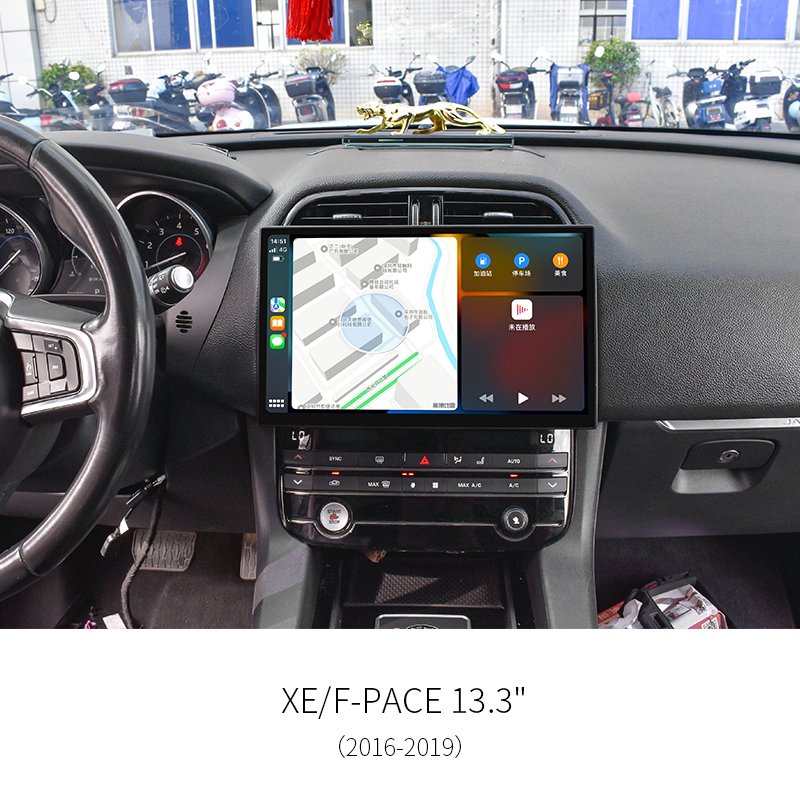 8-Core Android Car Head Unit for Jaguar XE F-PACE 2016-2019