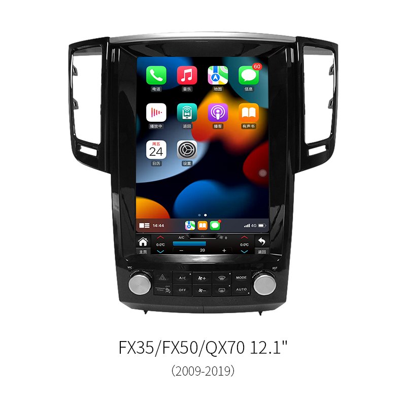 8-Core Vertical Screen Android Car Head Unit for Infiniti FX35 FX50 QX70 2009-2019