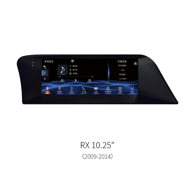 10.25 Inch Android Car Stereo Radio For Lexus RX 2009‑2014 8‑Core 1920*720 Car Multimedia Navigation Player