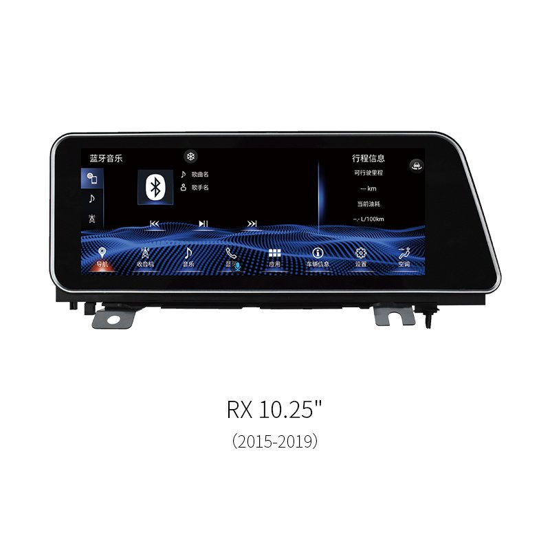 10.25 Inch Android Car Radio For Lexus RX 2015‑2019 Plug And Play Android Auto Wireless CarPlay GPS Navigation Head Unit