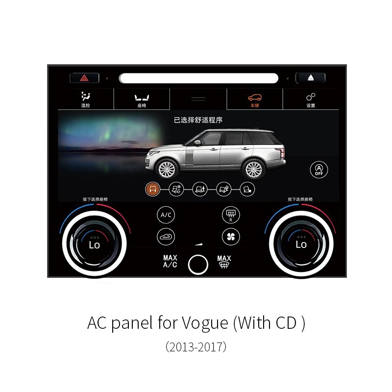 Touch AC Climate Control Panel With CD Slot For Range Rover Vogue L405 2013‑2017