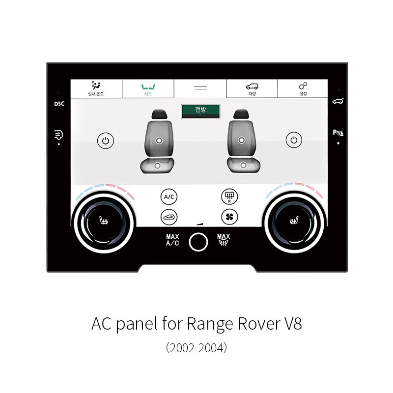 Touch AC Climate Control Panel For Range Rover V8 L322 2002‑2004