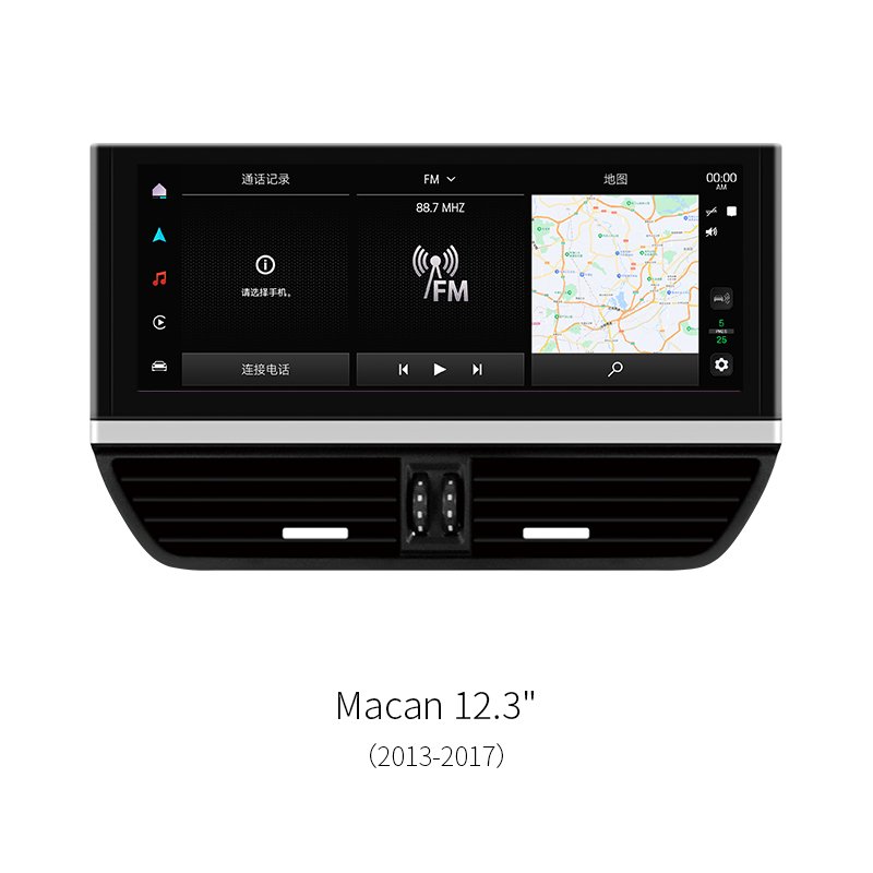 Android Head Unit Car Radio GPS Navigation Stereo 12.3 Inch For Porsche Cayenne Aluminum Alloy Car Multimedia Player