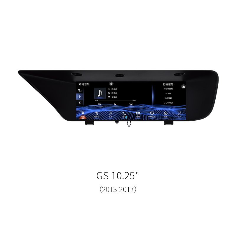 Lexus GS 2013-2017 10.25 Inch Android Car Radio Stereo Navigation GPS Multimedia Player Screen Upgrade