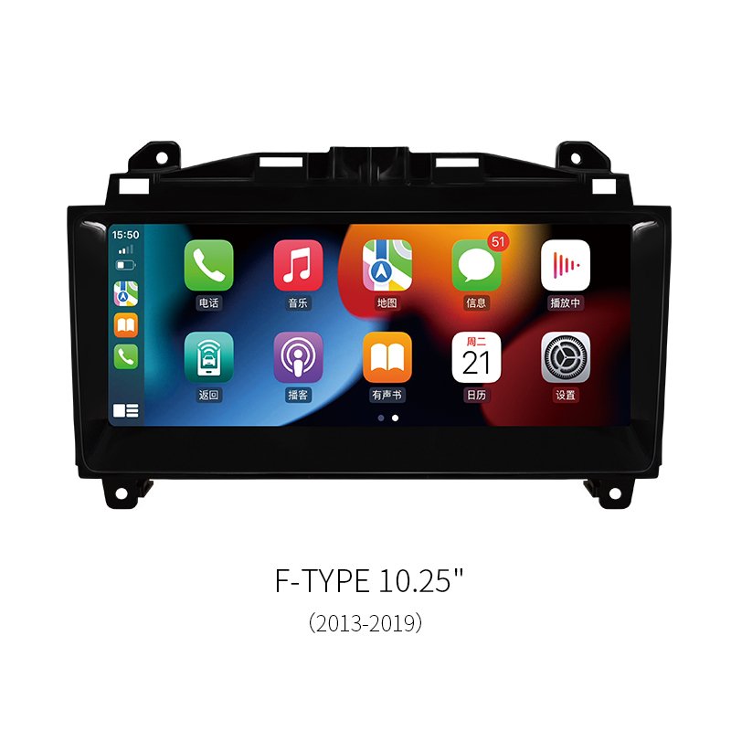 8-Core Android Car Head Unit for Jaguar F-TYPE X152 2013-2019