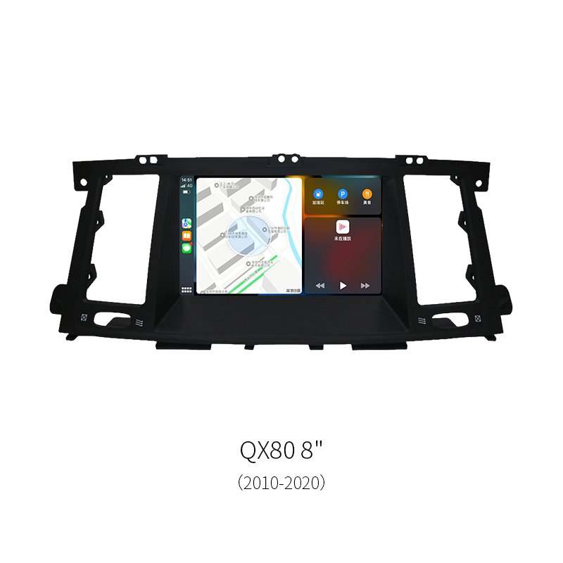 8‑Core Android Car Head Unit for Infiniti QX80 2010‑2020