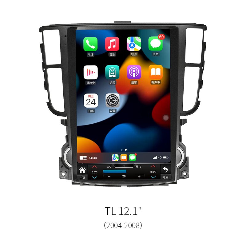 8‑Core Vertical Android Car Head Unit for Acura TL 2004‑2008