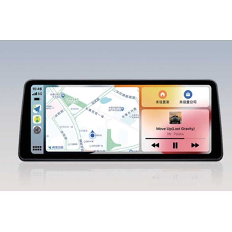 12.3″ Ultra‑Thin Angled Bezel Universal Android Car Stereo