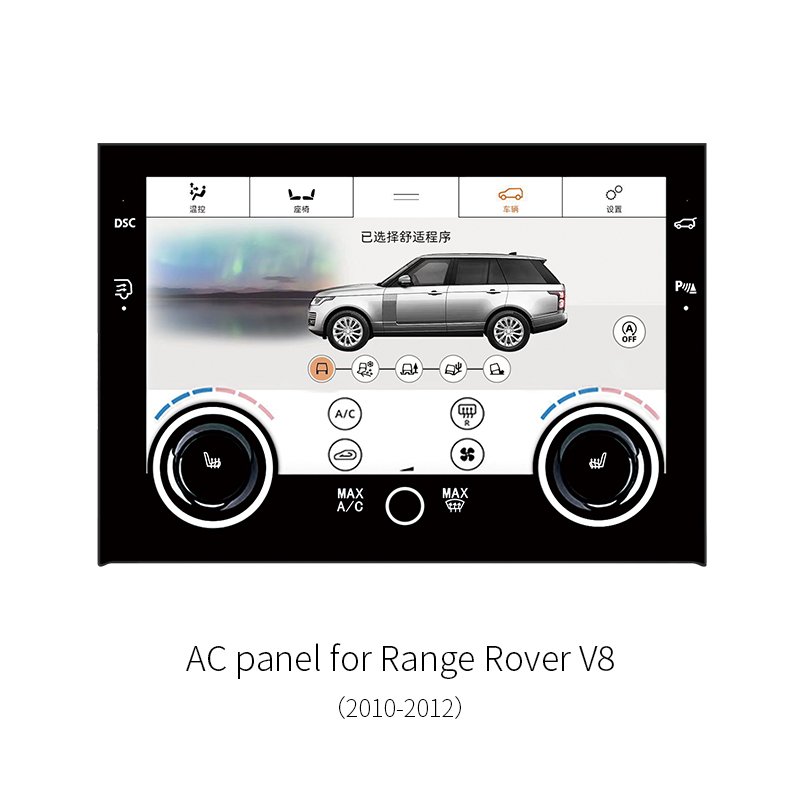 Touch AC Climate Control Panel For Range Rover V8 L322 2010‑2012