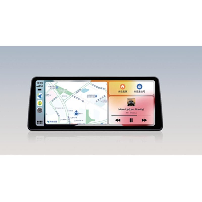 12.3″ Dual Screen Universal Android Car Stereo Head Unit
