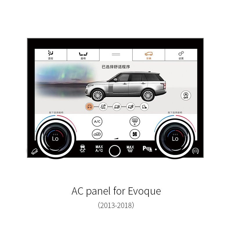 Touch AC Climate Control Panel For Range Rover Evoque L538 2013‑2018