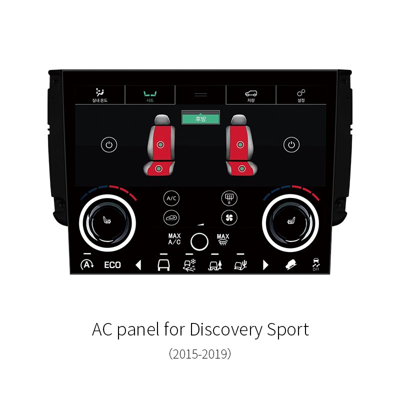 Touch AC Climate Control Panel For Land Rover Discovery Sport L550 2015‑2019