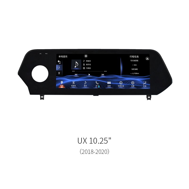 8‑Core Horizontal Android Car Head Unit for Lexus UX 2018‑2020
