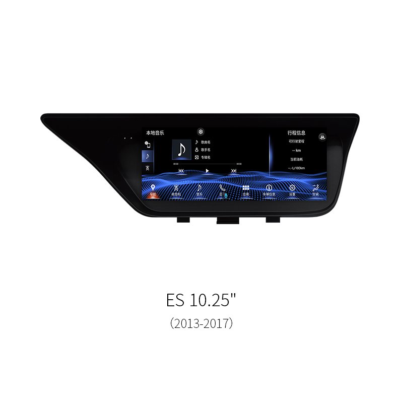 10.25" 8‑Core Android Car GPS Navigation Unit for Lexus ES 2013‑2017, 1920*720 HD Display Aluminum Alloy Car Radio Replacement 14V 45W