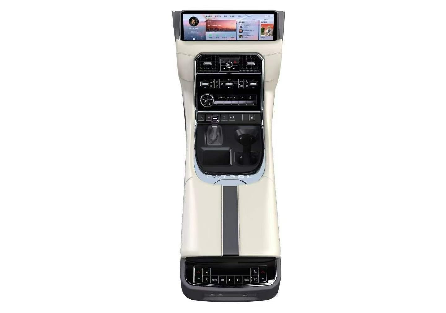 Y62 To Y63 Full Interior Upgrade Kit For Nissan Patrol Y62 Center Console Modification With Android Screen