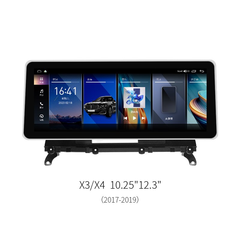 10.25/12.3 Inch Android Car Stereo For BMW X3 G01 X4 G02 2017 2019 Wireless CarPlay Android Auto GPS Navigation Head Unit
