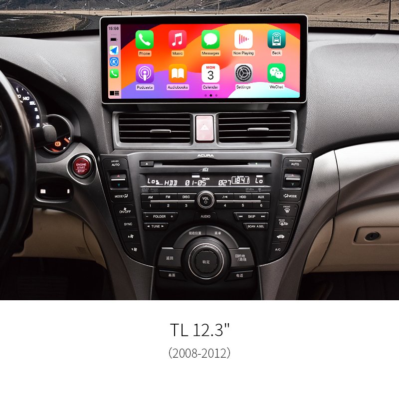 8‑Core Horizontal Android Car Head Unit for Acura TL 2008‑2012