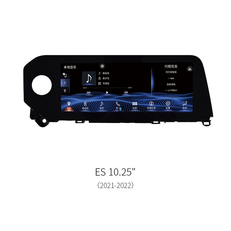 10.25 Inch Android Car Stereo Radio For Lexus ES 2021‑2022 8‑Core 1920*720 GPS Navigation Multimedia Player