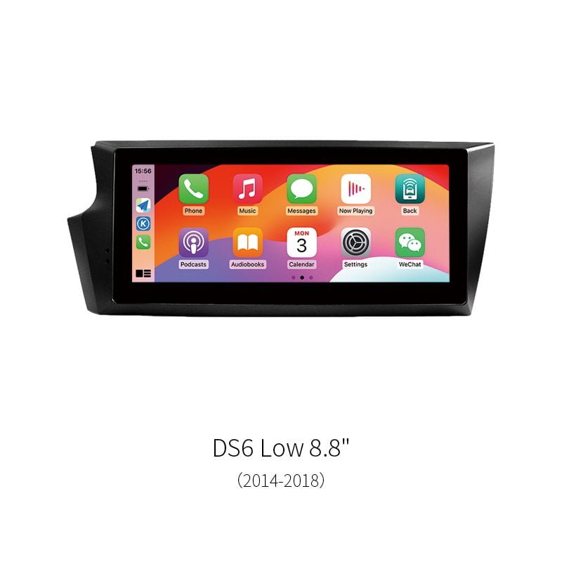For DS6 Low 2014‑2018 8.8 Inch Android Car Radio GPS Navigation Head Unit