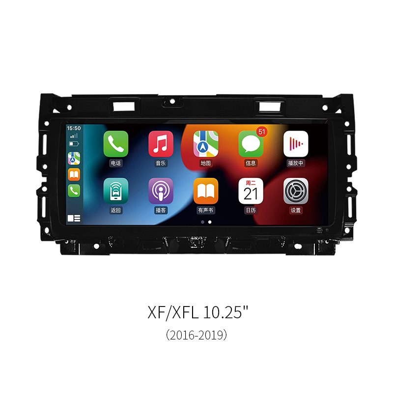 8-Core Android Car Head Unit for Jaguar XE XF XFL 2016-2019