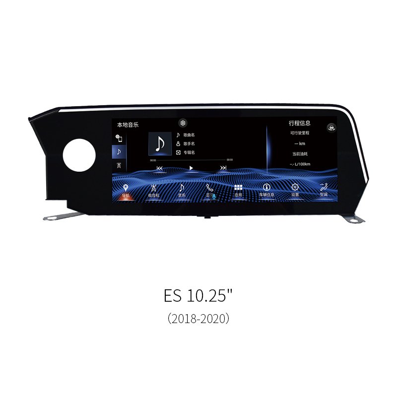 10.25 Inch Android Car Stereo Radio For Lexus ES 2018‑2020 8‑Core 1920*720 GPS Navigation Multimedia Player