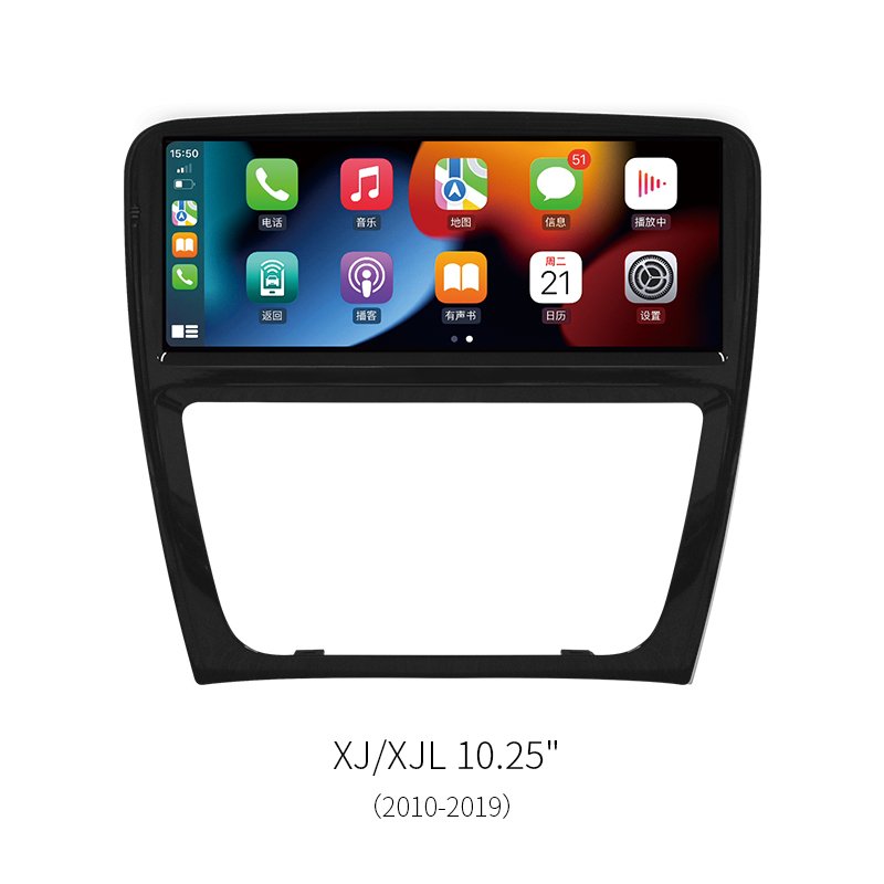 8-Core Android Car Head Unit for Jaguar XJ XJL X351 2010-2019