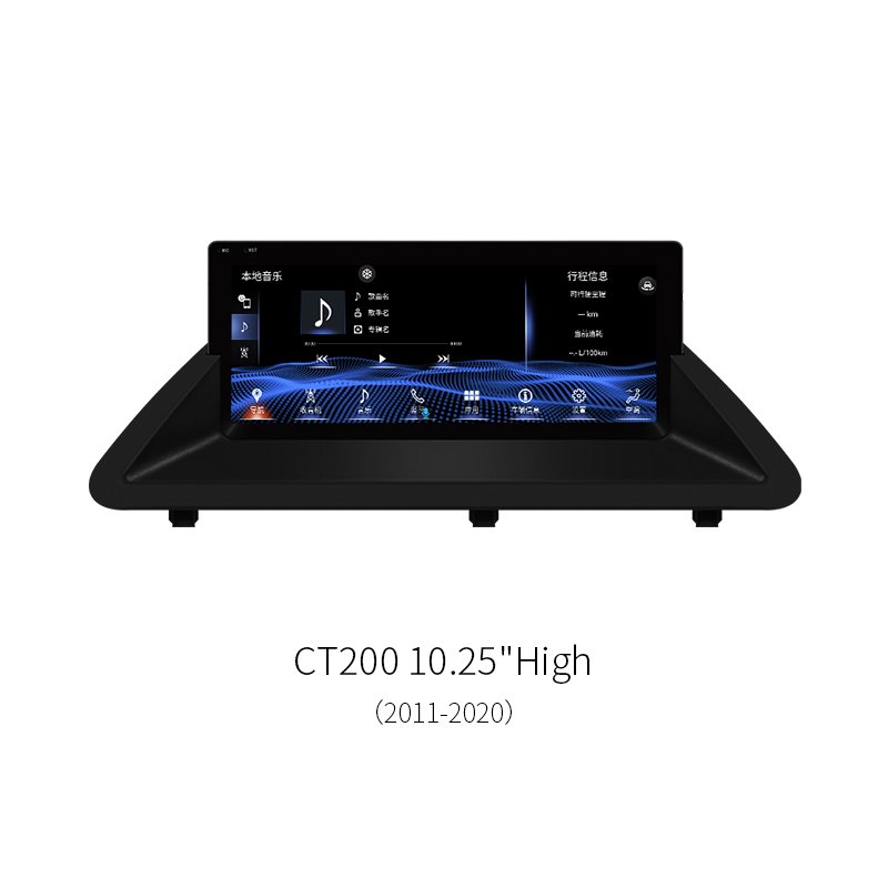 10.25 Inch Android Car Stereo Radio For Lexus CT200 High 2011‑2020 8‑Core 1920*720 GPS Navigation Multimedia Player