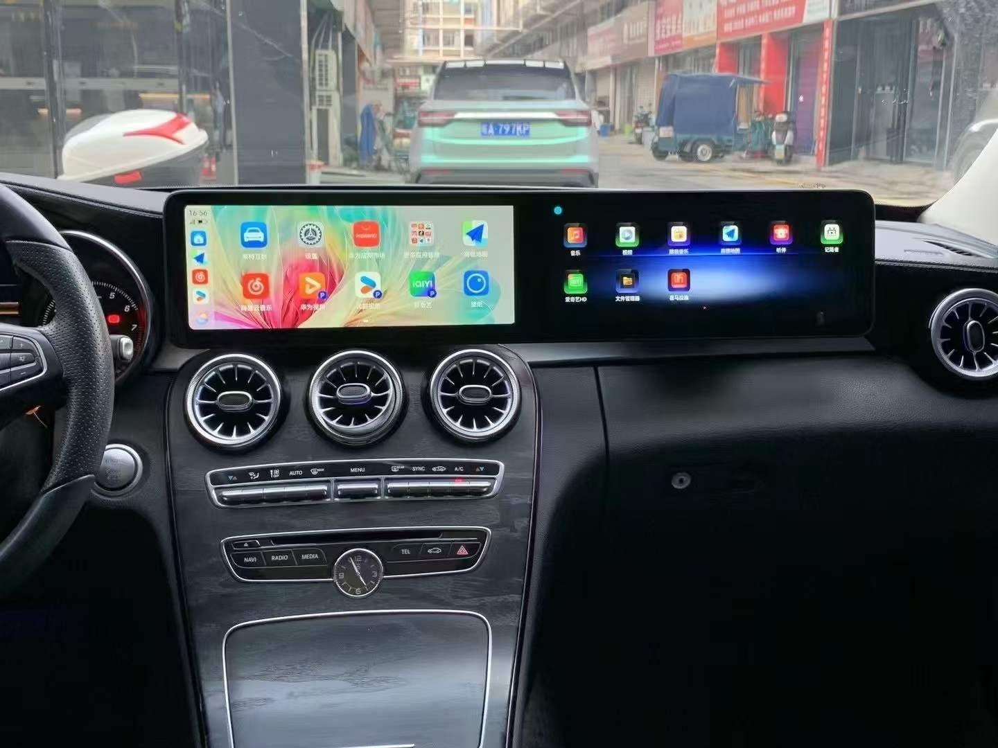 For Mercedes Benz C Class W205 GLC X253 Dual Screen Android Car Radio GPS Navigation Head Unit 8+128G