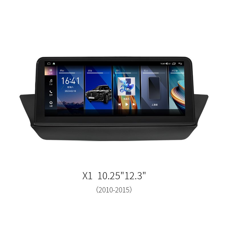 10.25"/12.3" 8-Core Android Car Head Unit for BMW X1 E84 2010-2015 1920*720 HD Touch Screen Infotainment Stereo Upgrade detail