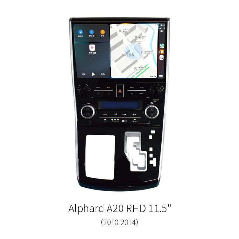 11.5″ Vertical Screen Android Car Stereo For Toyota Alphard A20 RHD 2010‑2014 8‑Core 1920*720 GPS CarPlay Radio Multimedia Player