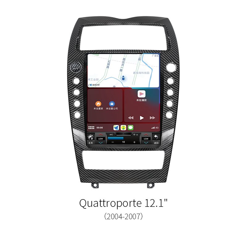 12.1″ Android Car Stereo GPS Head Unit Carbon Fiber Frame For Maserati Quattroporte 2004‑2007 Infotainment Upgrade