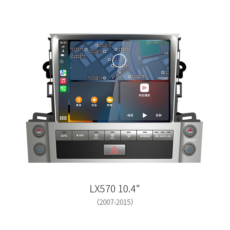 10.4 Inch Android Car Stereo Radio For Lexus LX570 2007‑2015 8‑Core 1920*720 GPS Navigation Multimedia Player