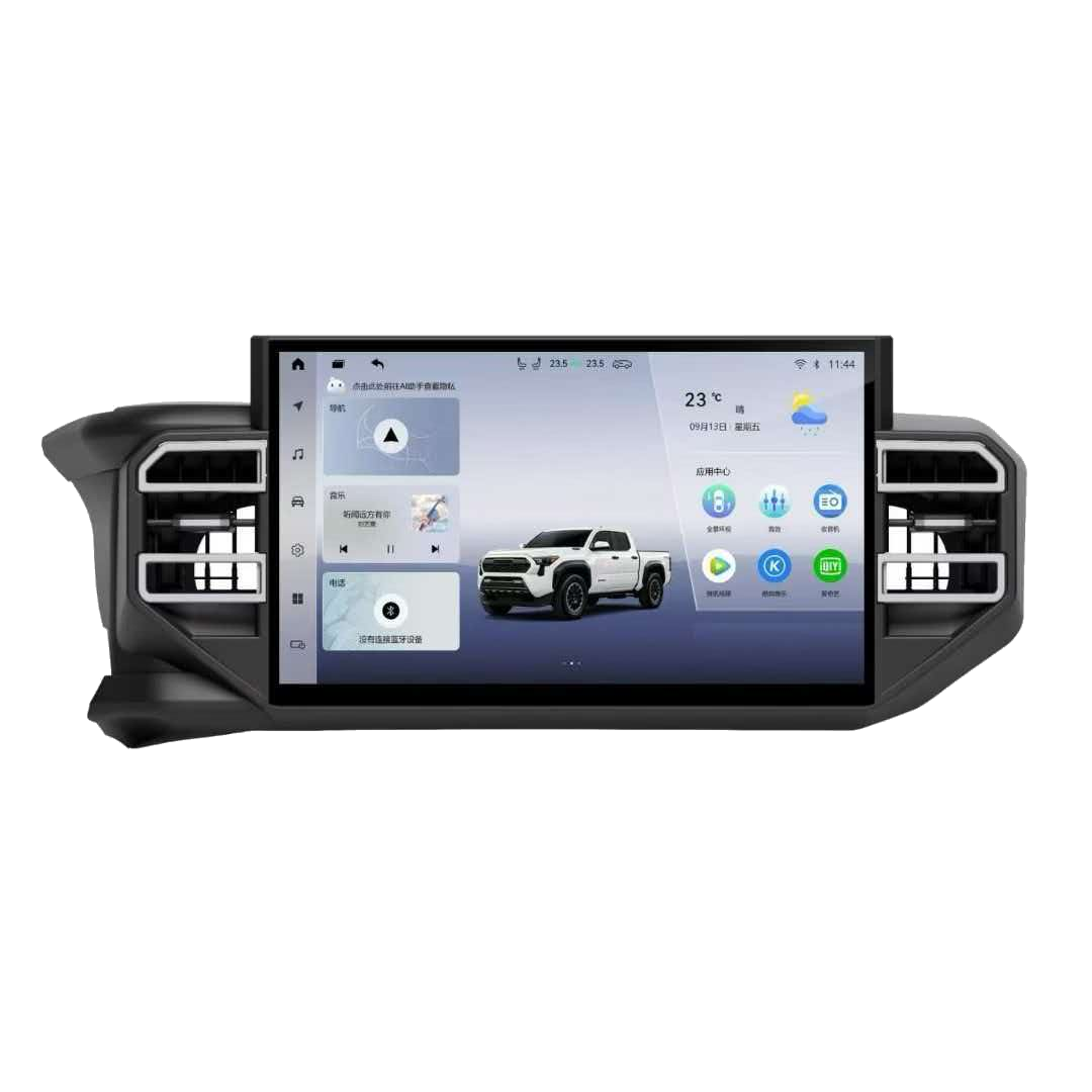 AURLIZO Android car navigation screen