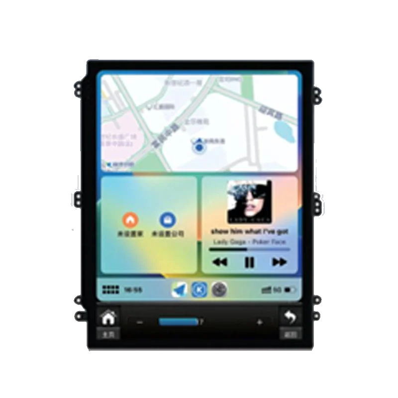 Tesla-style vertical Android screen for Range Rover Vogue and Sport